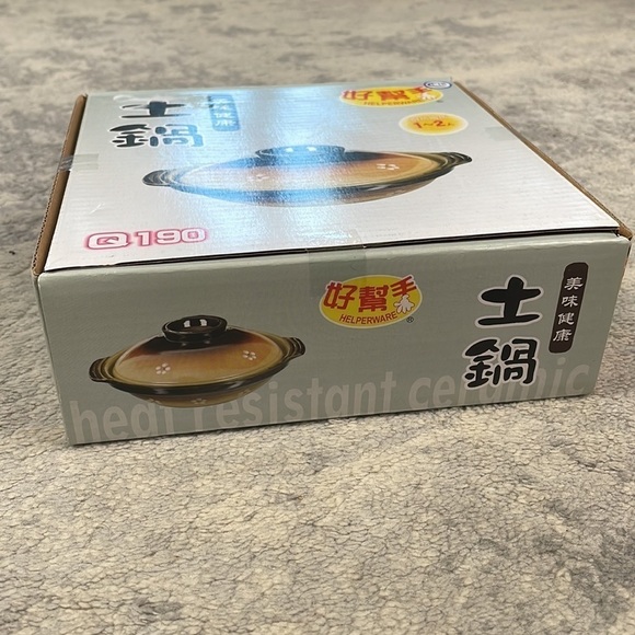 New Ceramic Clay Pot Helperware Hot Pot Soup Lidded Brown Flowers Floral Design - Picture 2 of 12